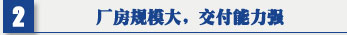 麻豆影视下载 麻豆国产在线 吊顶式空气净化器厂房规模大，交付能力强