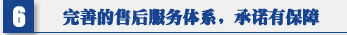 麻豆视频网站焊接麻豆国产在线 焊锡麻豆影视下载  吊顶式空气净化器销售团队，有完善的售后服务体系，承诺有保障